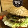 Garlic & Butter Burger